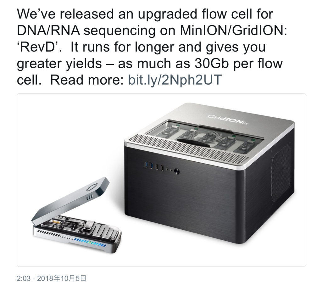 f:id:kazumaxneo:20181006110059p:plain