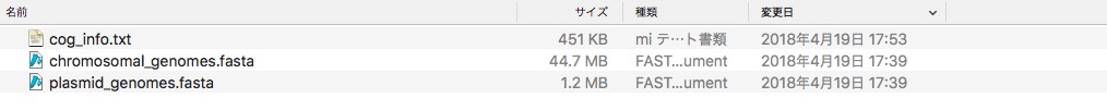 f:id:kazumaxneo:20181023110748j:plain f:id:kazumaxneo:20181023110748j:plain