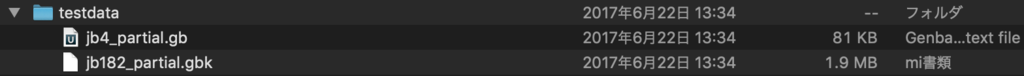 f:id:kazumaxneo:20190209180818p:plain f:id:kazumaxneo:20190209180818p:plain