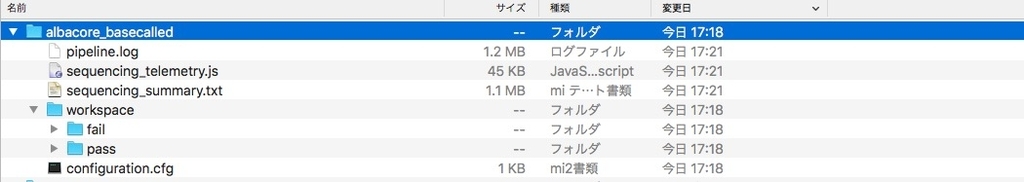 f:id:kazumaxneo:20190309172231j:plain f:id:kazumaxneo:20190309172231j:plain
