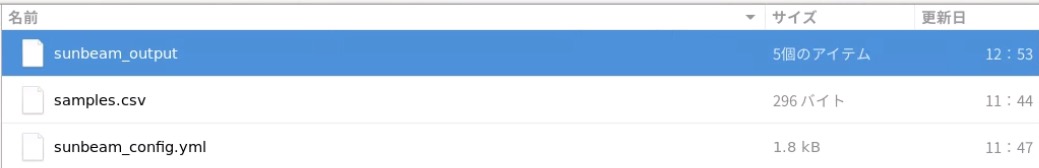 f:id:kazumaxneo:20190623130924j:plain
