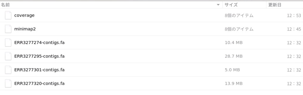 f:id:kazumaxneo:20190623131040j:plain