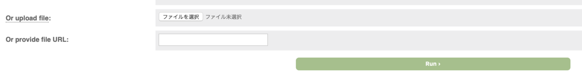 f:id:kazumaxneo:20190822002716p:plain