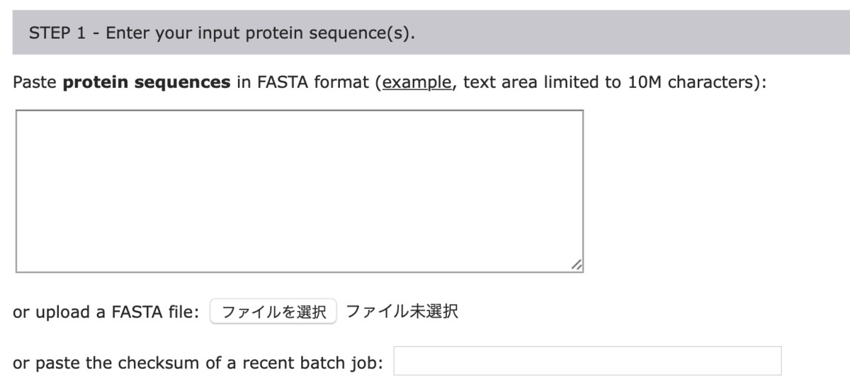 f:id:kazumaxneo:20190825180834p:plain f:id:kazumaxneo:20190825180834p:plain