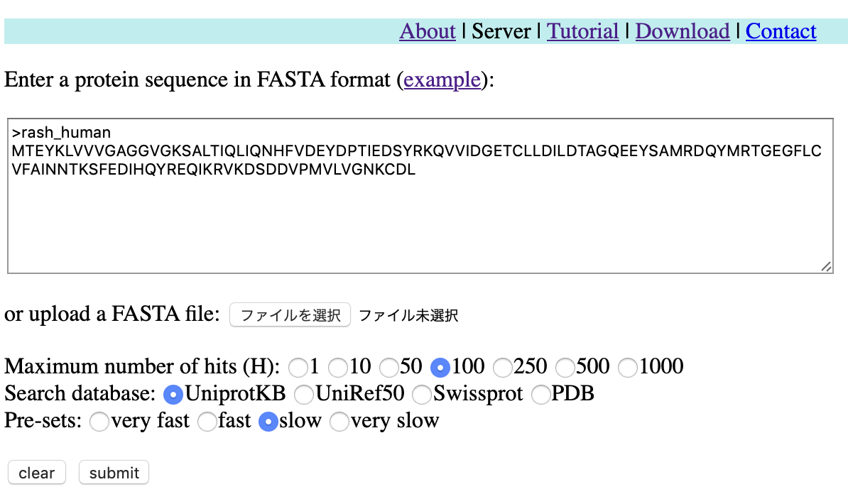 f:id:kazumaxneo:20190827012749p:plain