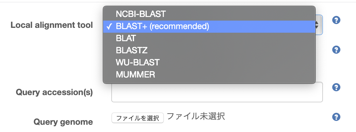 f:id:kazumaxneo:20190913024320p:plain