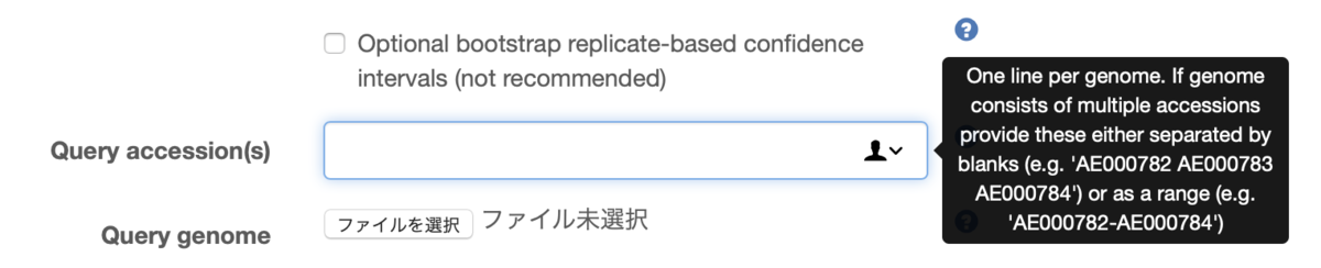 f:id:kazumaxneo:20190914014016p:plain