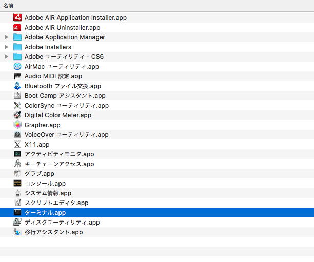 f:id:kazumaxneo:20190919151618p:plain