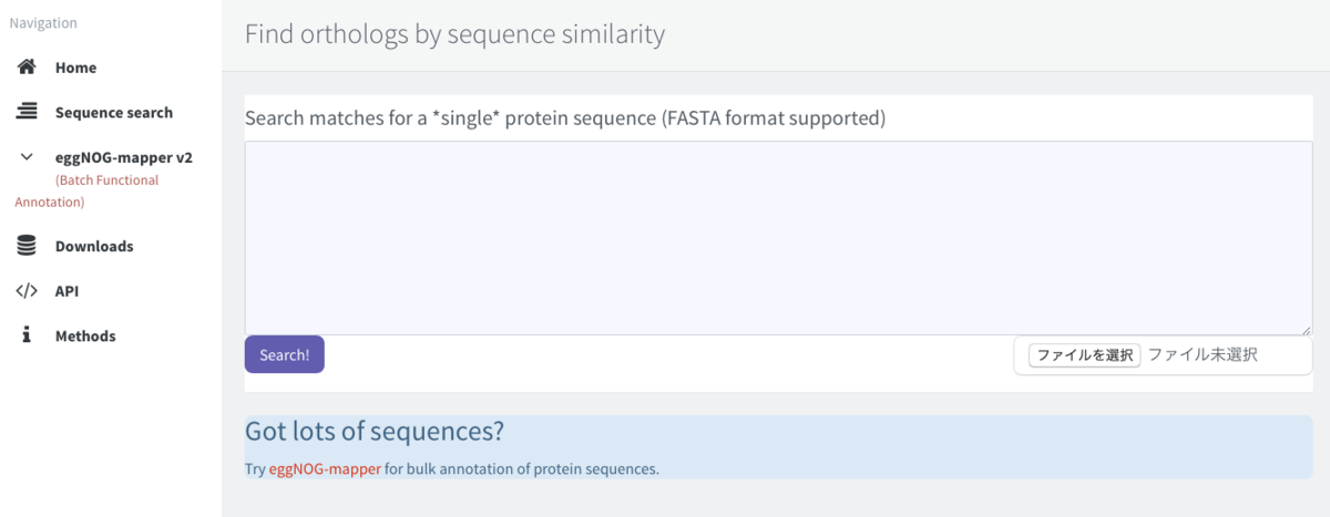 f:id:kazumaxneo:20191026134456p:plain