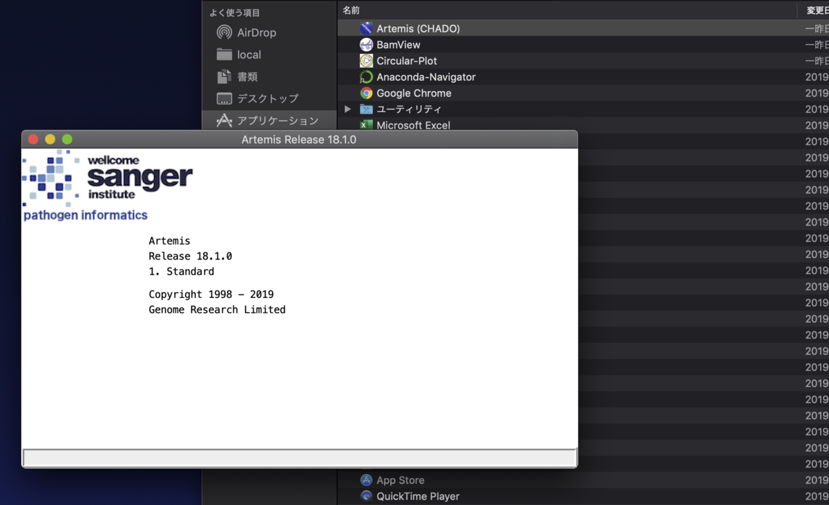 f:id:kazumaxneo:20191206230927p:plain f:id:kazumaxneo:20191206230927p:plain