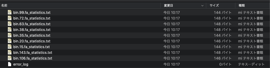 f:id:kazumaxneo:20200330101750p:plain f:id:kazumaxneo:20200330101750p:plain