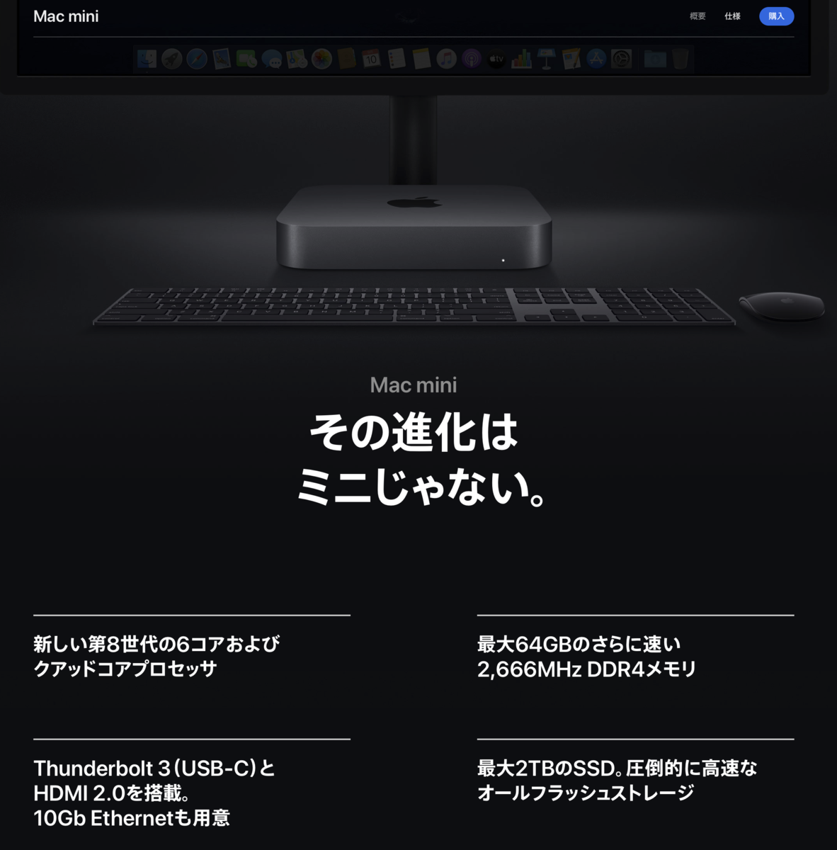 install pycosat for mac