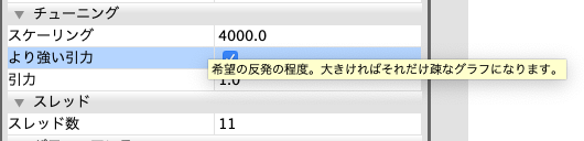 f:id:kazumaxneo:20200410154527p:plain