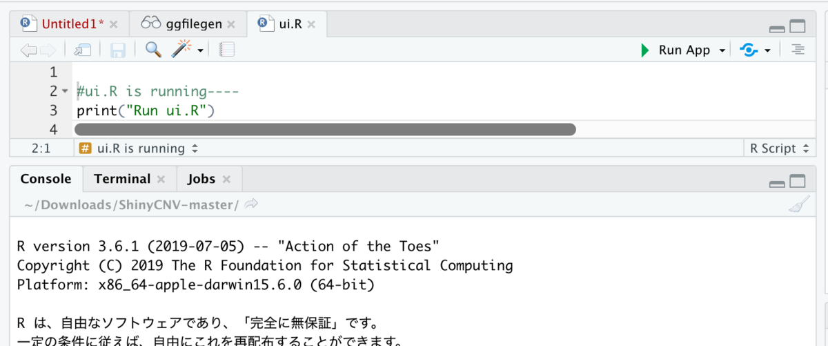 f:id:kazumaxneo:20200417220201p:plain