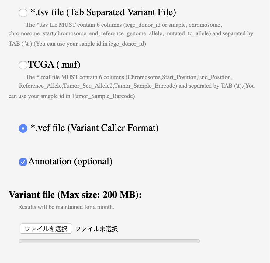 f:id:kazumaxneo:20200418203726p:plain