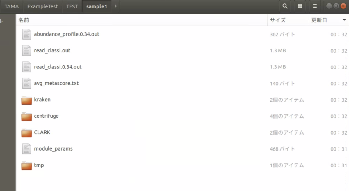 f:id:kazumaxneo:20200617084734p:plain f:id:kazumaxneo:20200617084734p:plain