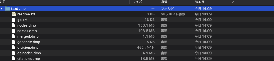 f:id:kazumaxneo:20200908141051p:plain