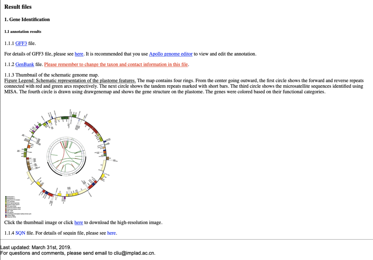 f:id:kazumaxneo:20201025174134p:plain
