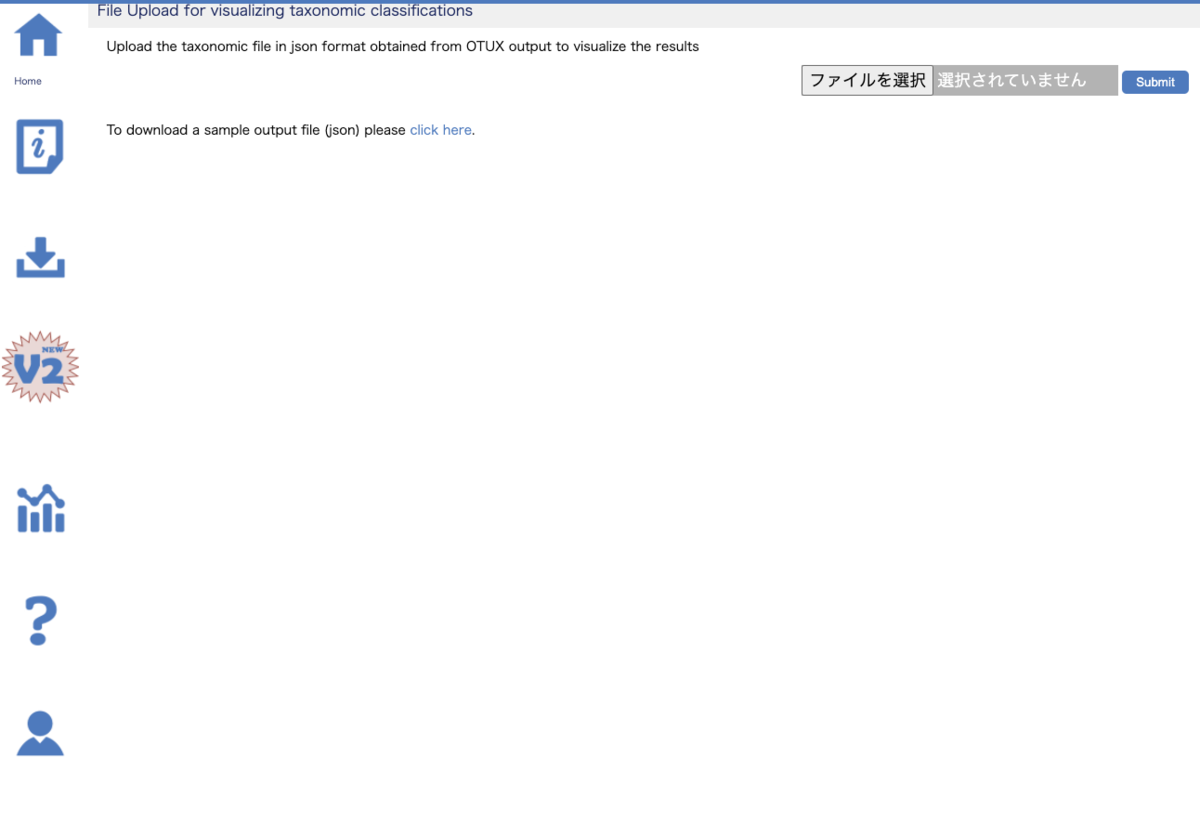 f:id:kazumaxneo:20201103185053p:plain