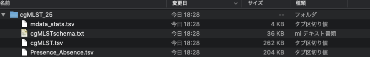 f:id:kazumaxneo:20201129183253p:plain