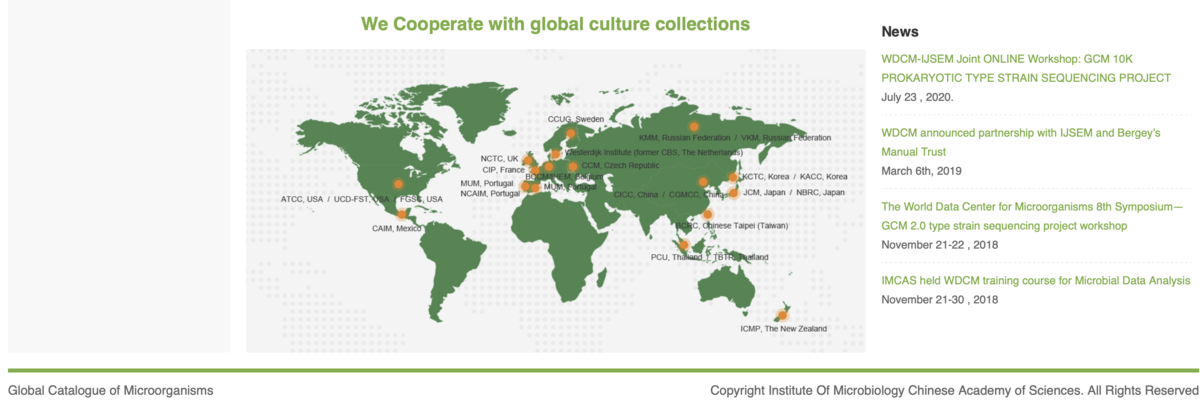 f:id:kazumaxneo:20201201220128p:plain