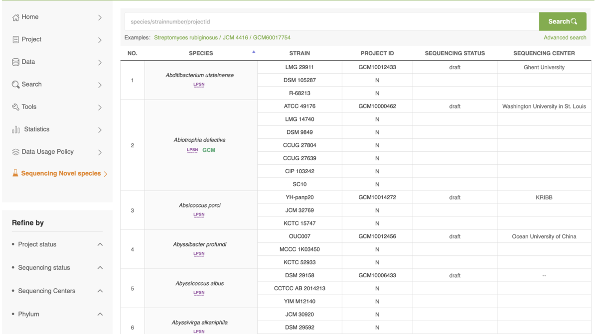 f:id:kazumaxneo:20201202092844p:plain