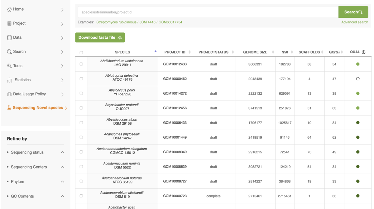 f:id:kazumaxneo:20201202092953p:plain