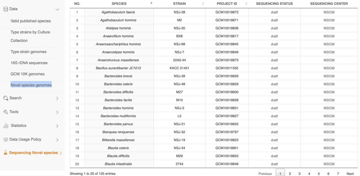 f:id:kazumaxneo:20201202094257p:plain