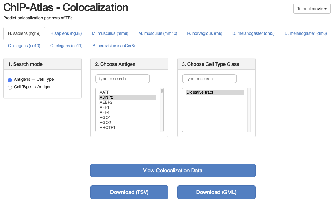 f:id:kazumaxneo:20201225125826p:plain