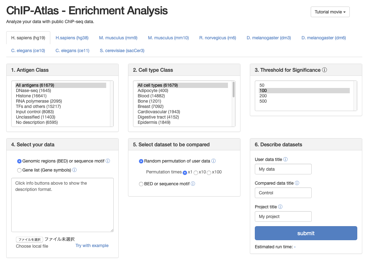 f:id:kazumaxneo:20201225130324p:plain