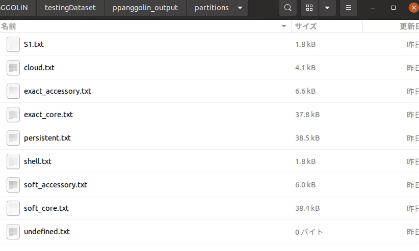 f:id:kazumaxneo:20210105132134p:plain