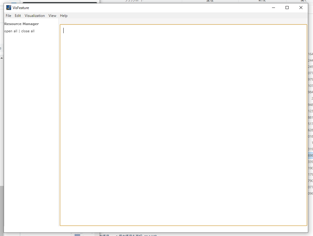 f:id:kazumaxneo:20210202095346p:plain