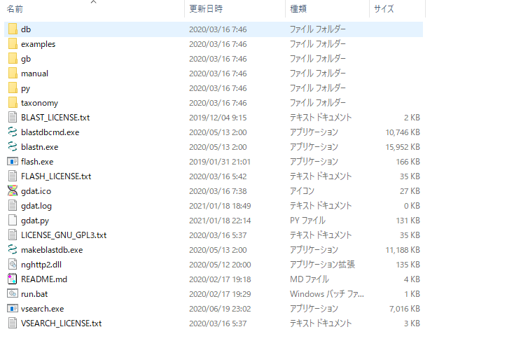 f:id:kazumaxneo:20210516211024p:plain