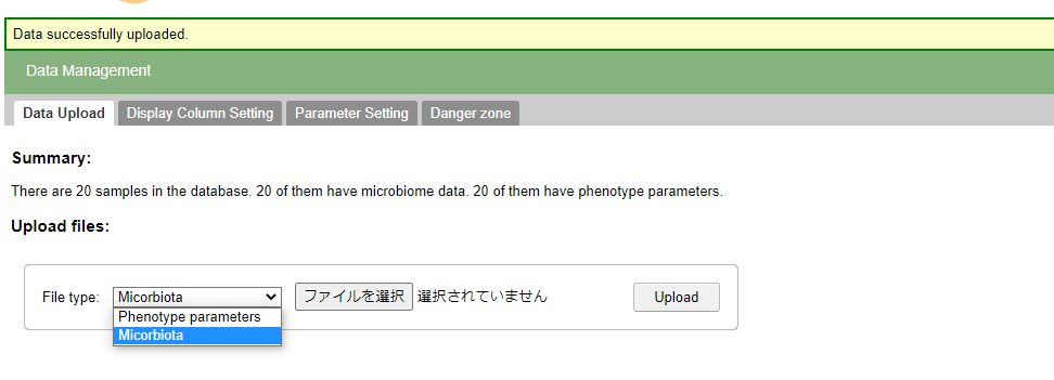f:id:kazumaxneo:20210609012123p:plain
