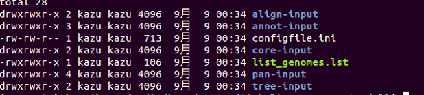 f:id:kazumaxneo:20210909003532p:plain