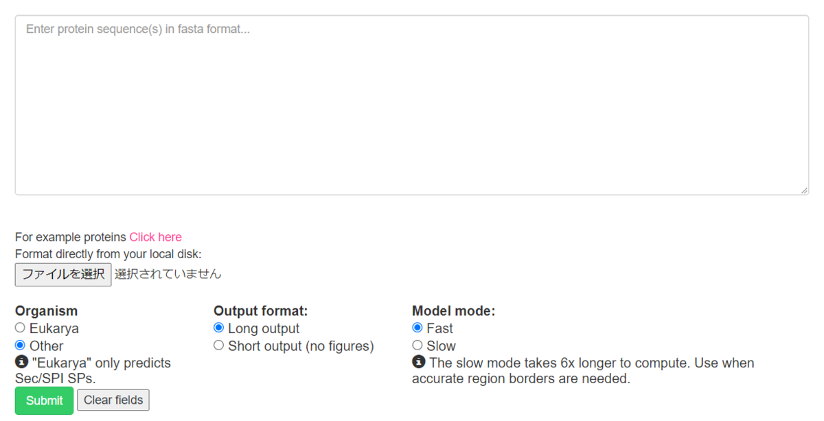f:id:kazumaxneo:20220105212714p:plain