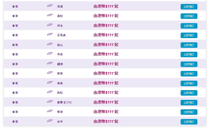 f:id:kazumile:20161112105932j:plain