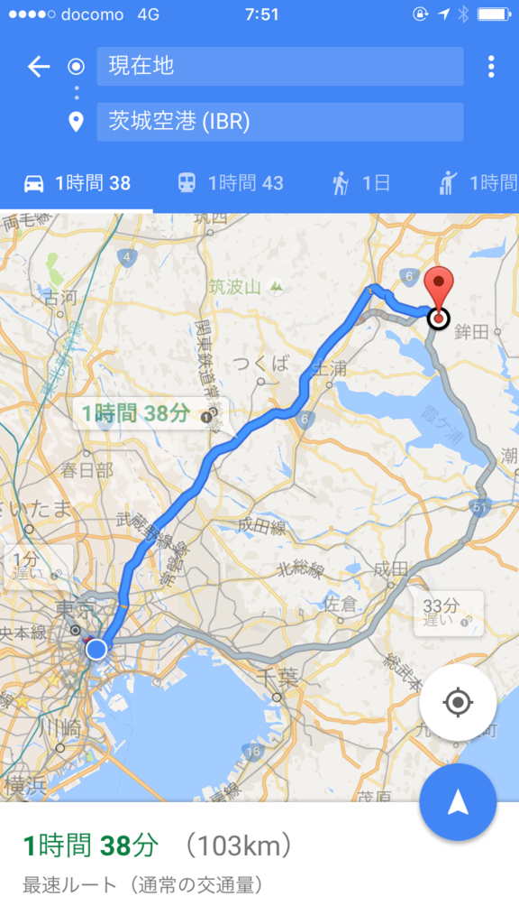 f:id:kazumile:20161114111153p:plain