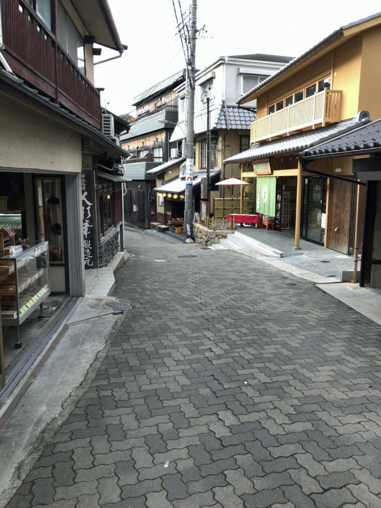 f:id:kazumile:20161114122033j:plain