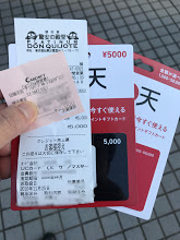 f:id:kazumile:20161125195918j:plain