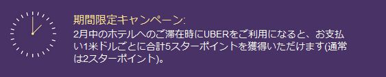 f:id:kazumile:20170118223339j:plain