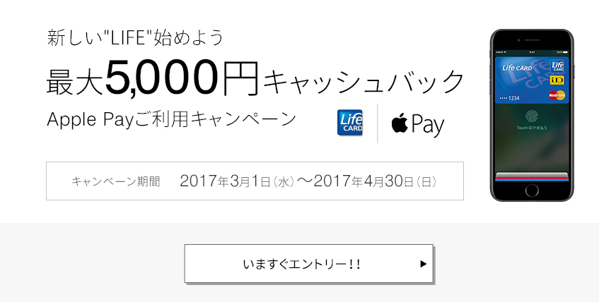 f:id:kazumile:20170301143305p:plain f:id:kazumile:20170301143305p:plain