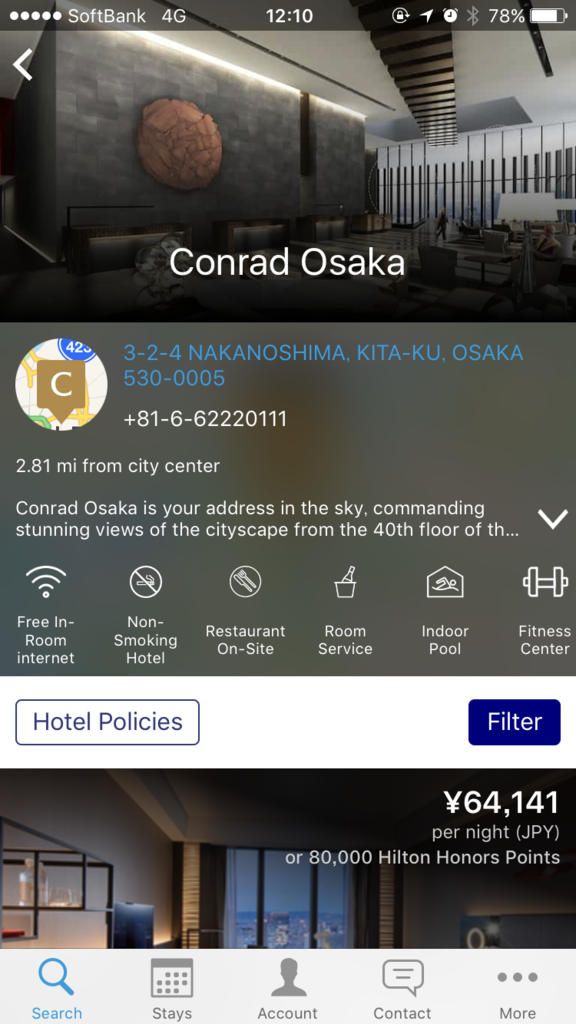 f:id:kazumile:20170314122204p:plain