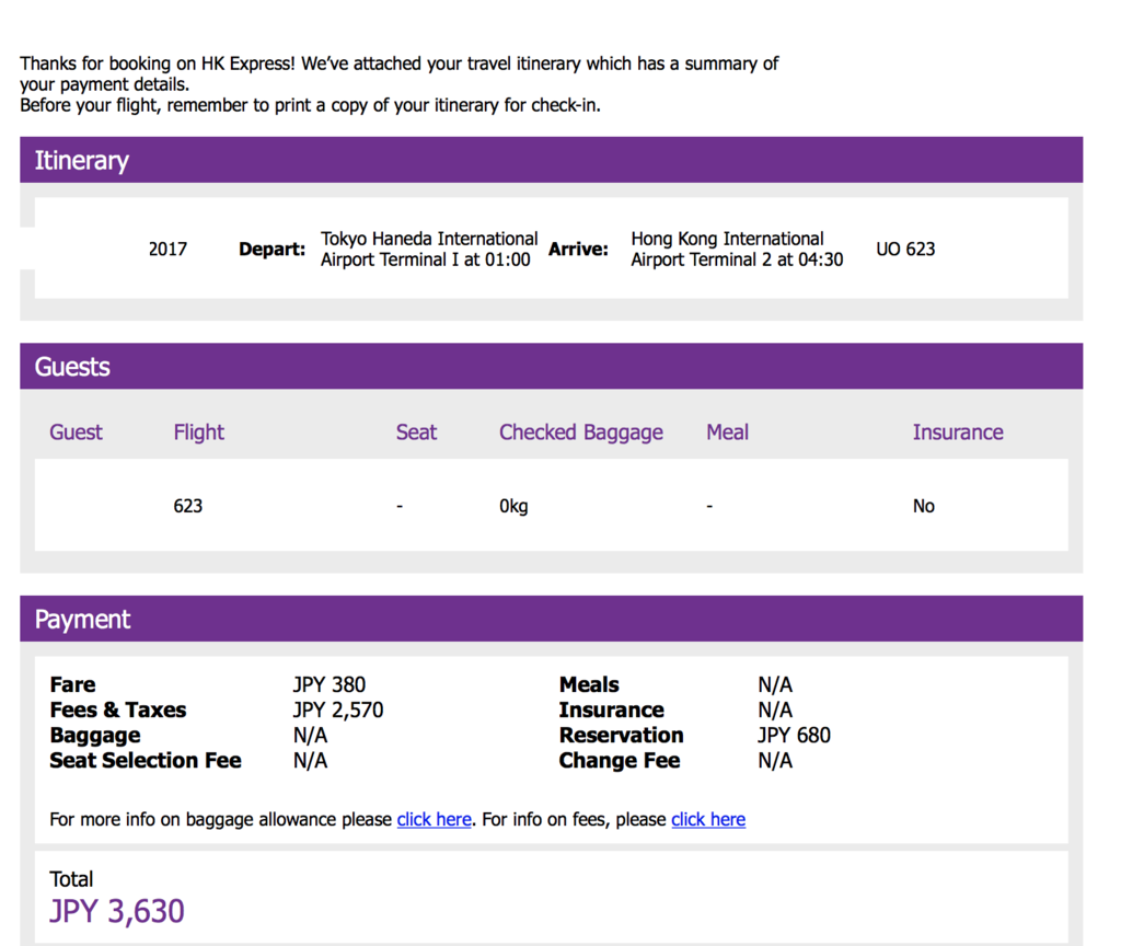 f:id:kazumile:20170322002303p:plain f:id:kazumile:20170322002303p:plain