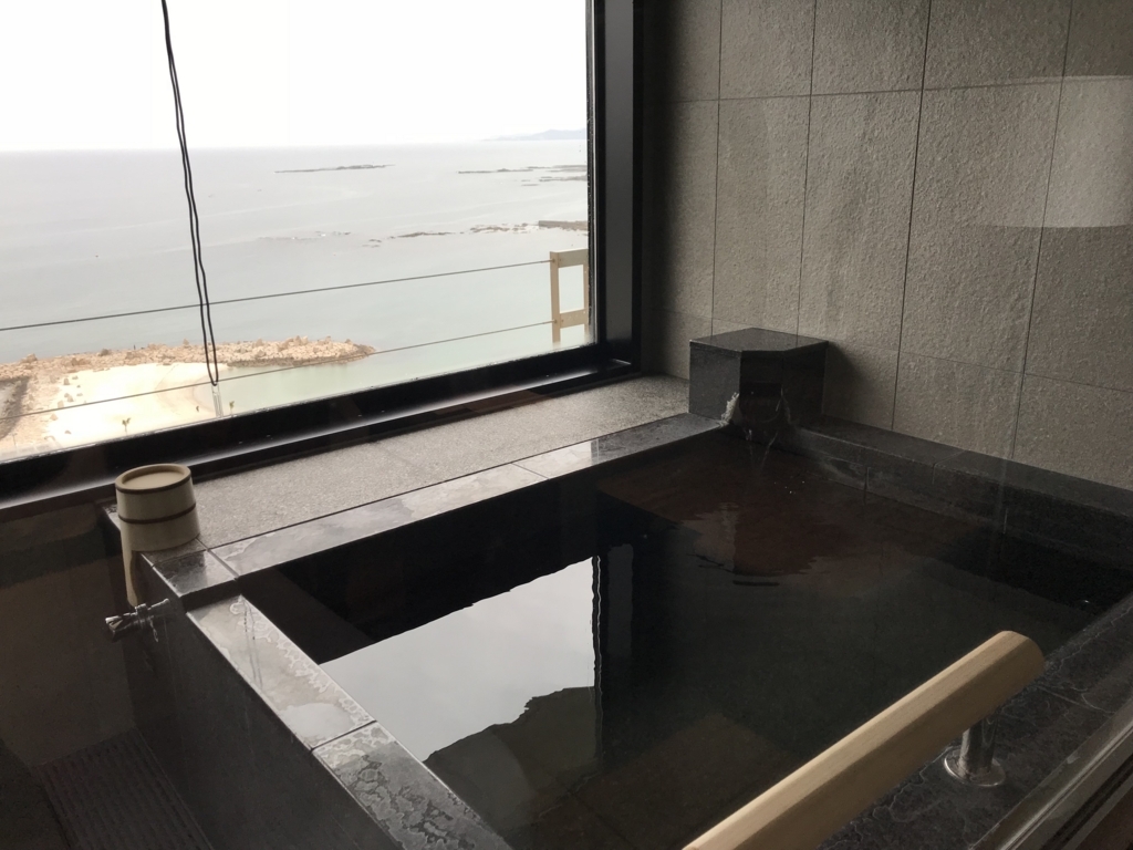 f:id:kazumile:20180307225733j:plain