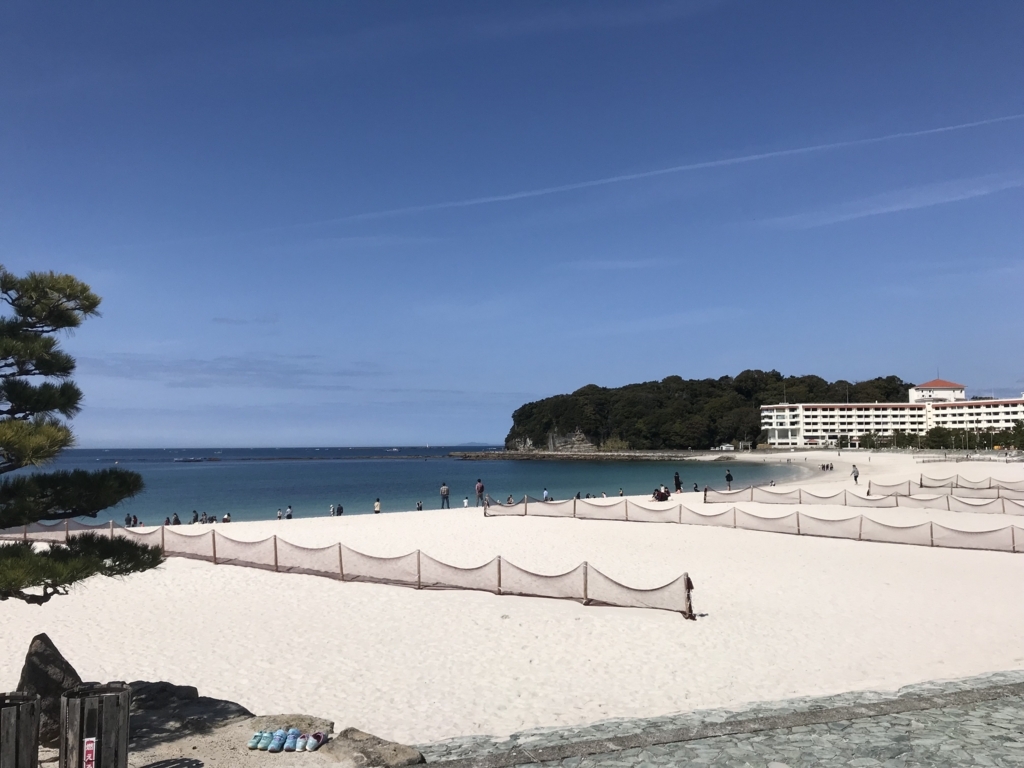 f:id:kazumile:20180307230057j:plain