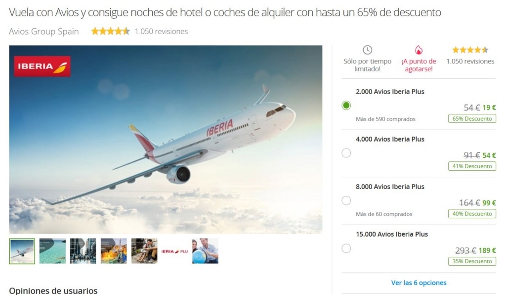 f:id:kazumile:20180323182450j:plain