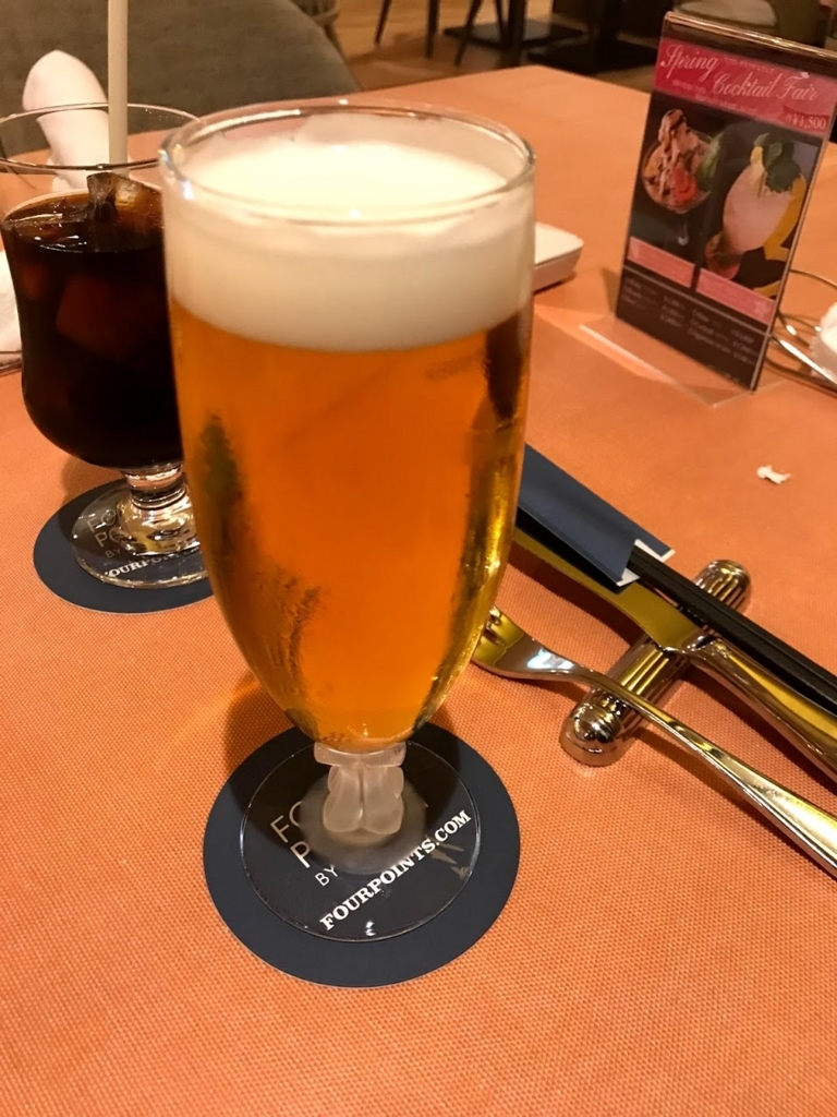 f:id:kazumile:20180329115206j:plain
