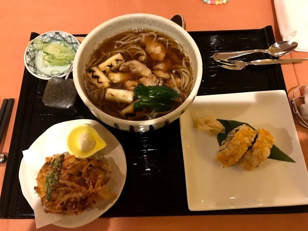 f:id:kazumile:20180329115348j:plain