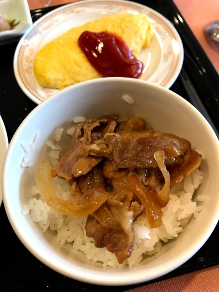 f:id:kazumile:20180329115824j:plain